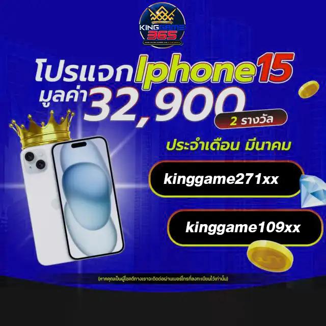 onelove168 เว็บตรง สล็อต ฝากถอนออโต้ ไม่ผ่านเอเย่นต์ 2026