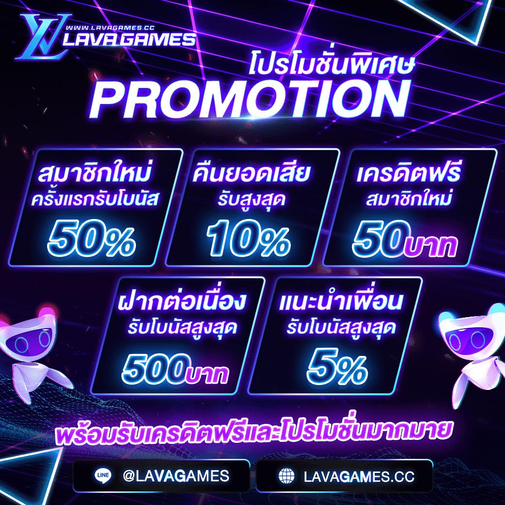 pakyok168 เว็บตรง สล็อต ฝากถอนออโต้ ไม่ผ่านเอเย่นต์ 2026
