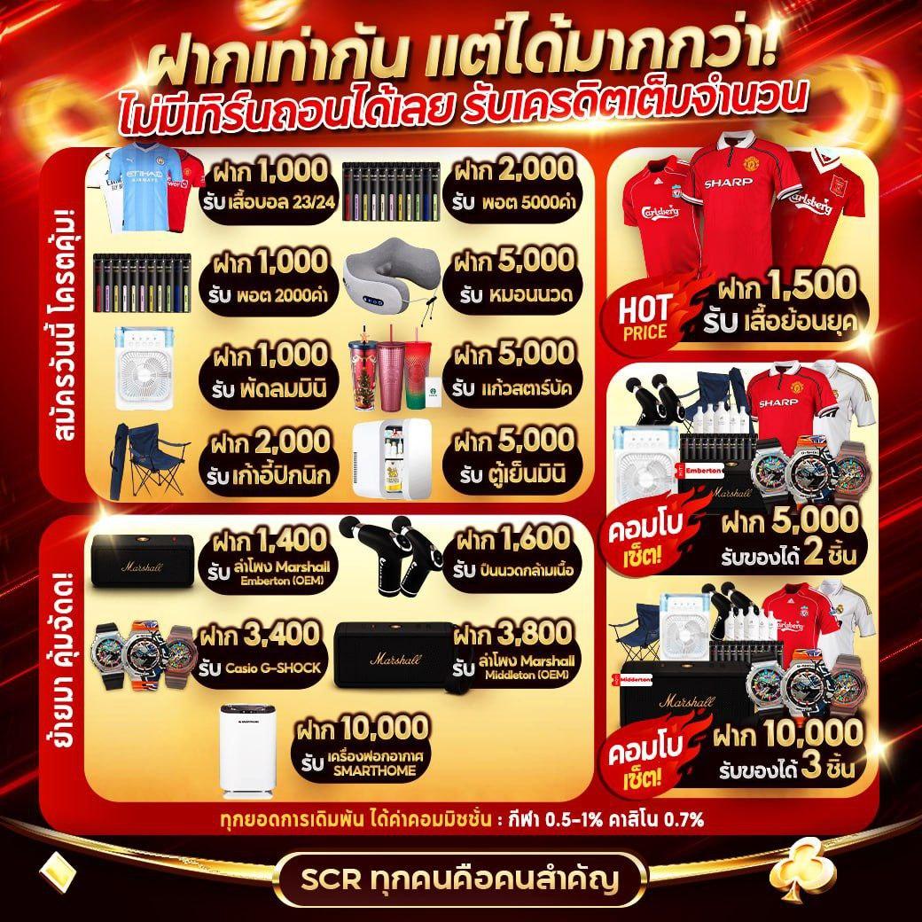 pay69 เว็บตรง สล็อต ฝากถอนออโต้ ไม่ผ่านเอเย่นต์ 2026