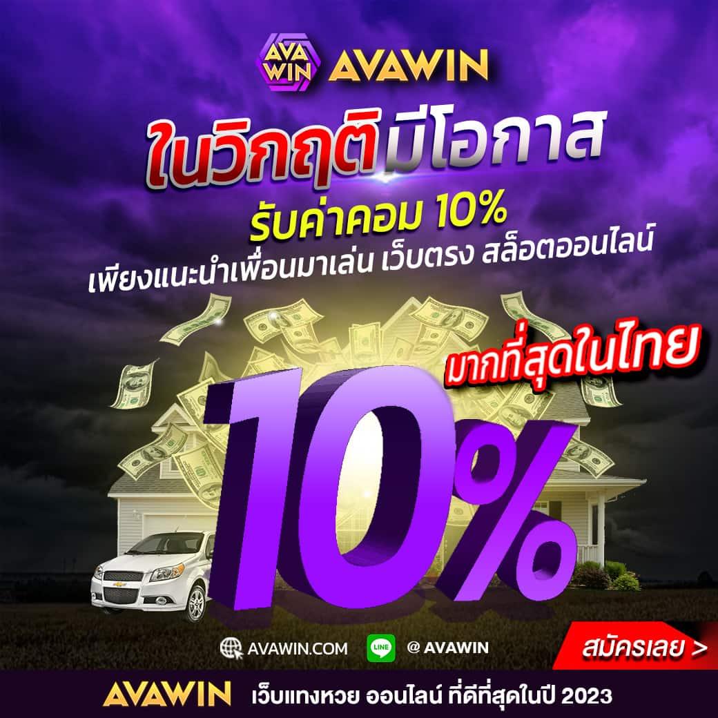 pg1234 เว็บตรงสล็อต ฝากถอนออโต้ไม่ผ่านเอเย่นต์ 2026
