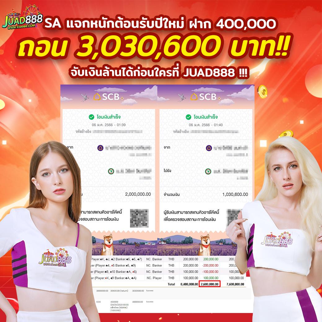 pg168 สล็อต เว็บตรง ฝากถอนออโต้ ไม่ผ่านเอเย่นต์ 2026