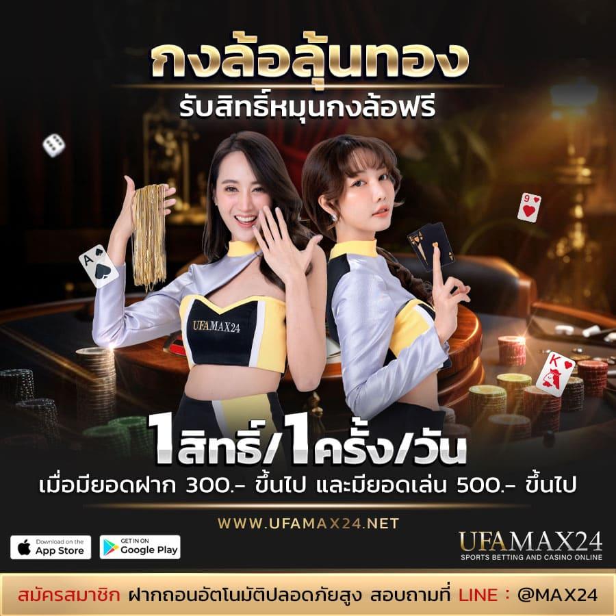 pg168k สล็อต เว็บตรง ฝากถอนออโต้ ไม่ผ่านเอเย่นต์ 2026