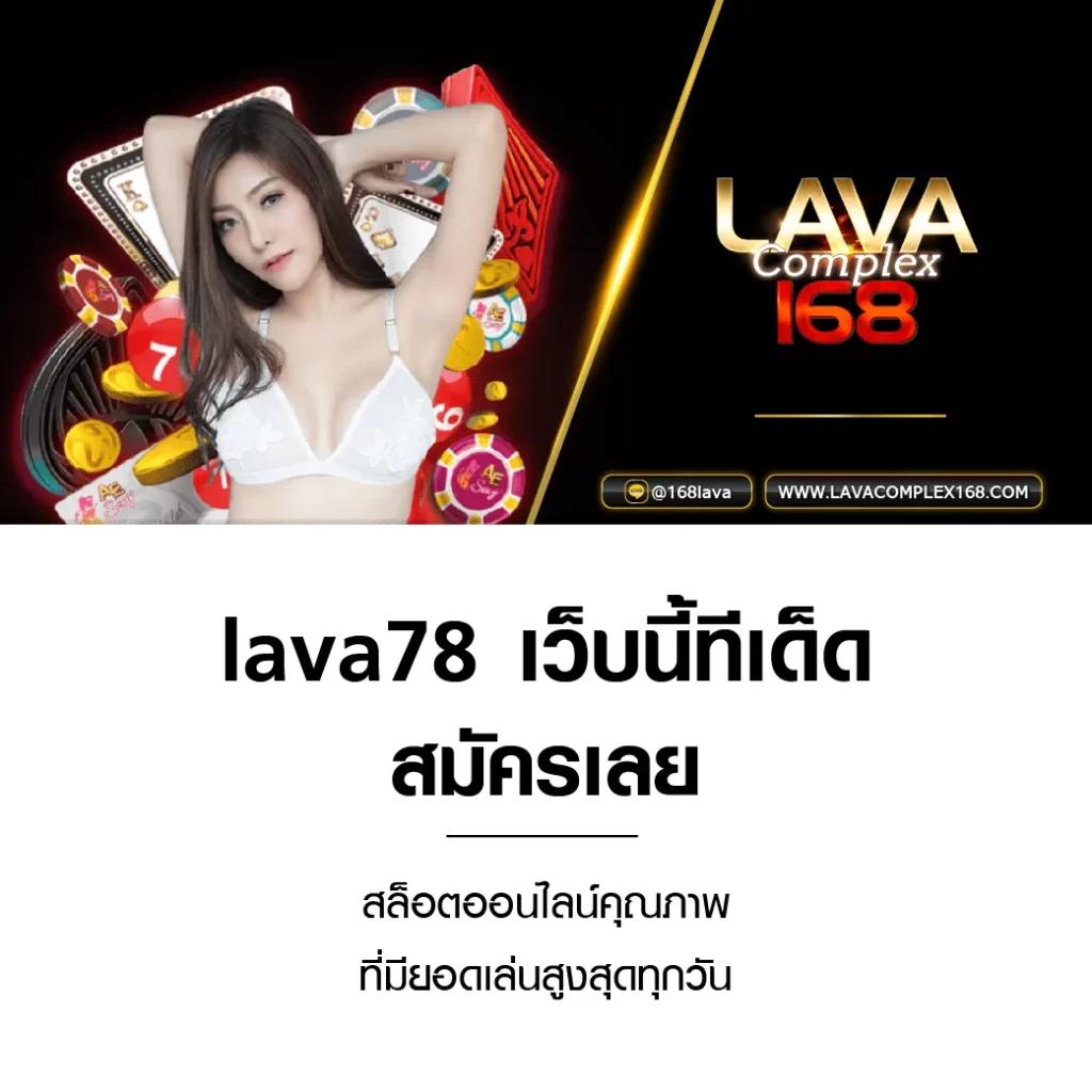 pg33 เว็บตรง สล็อต ฝากถอนออโต้ ไม่ผ่านเอเย่นต์ 2026