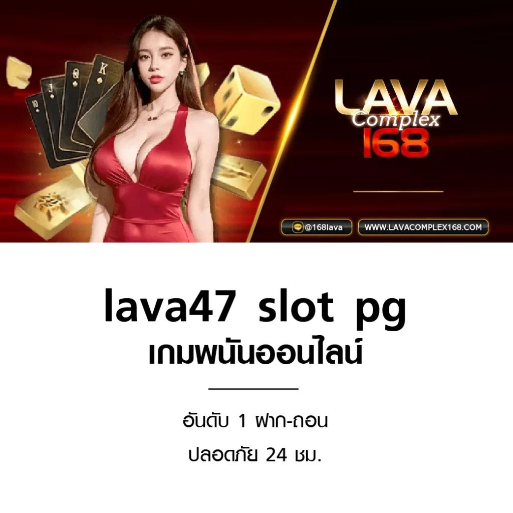 pg777 เว็บตรงสล็อต ฝากถอนออโต้ ไม่ผ่านเอเย่นต์ 2026