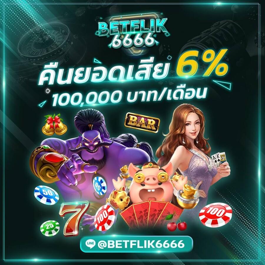 pg888th เว็บตรง สล็อต ฝากถอนออโต้ ไม่ผ่านเอเย่นต์ 2026