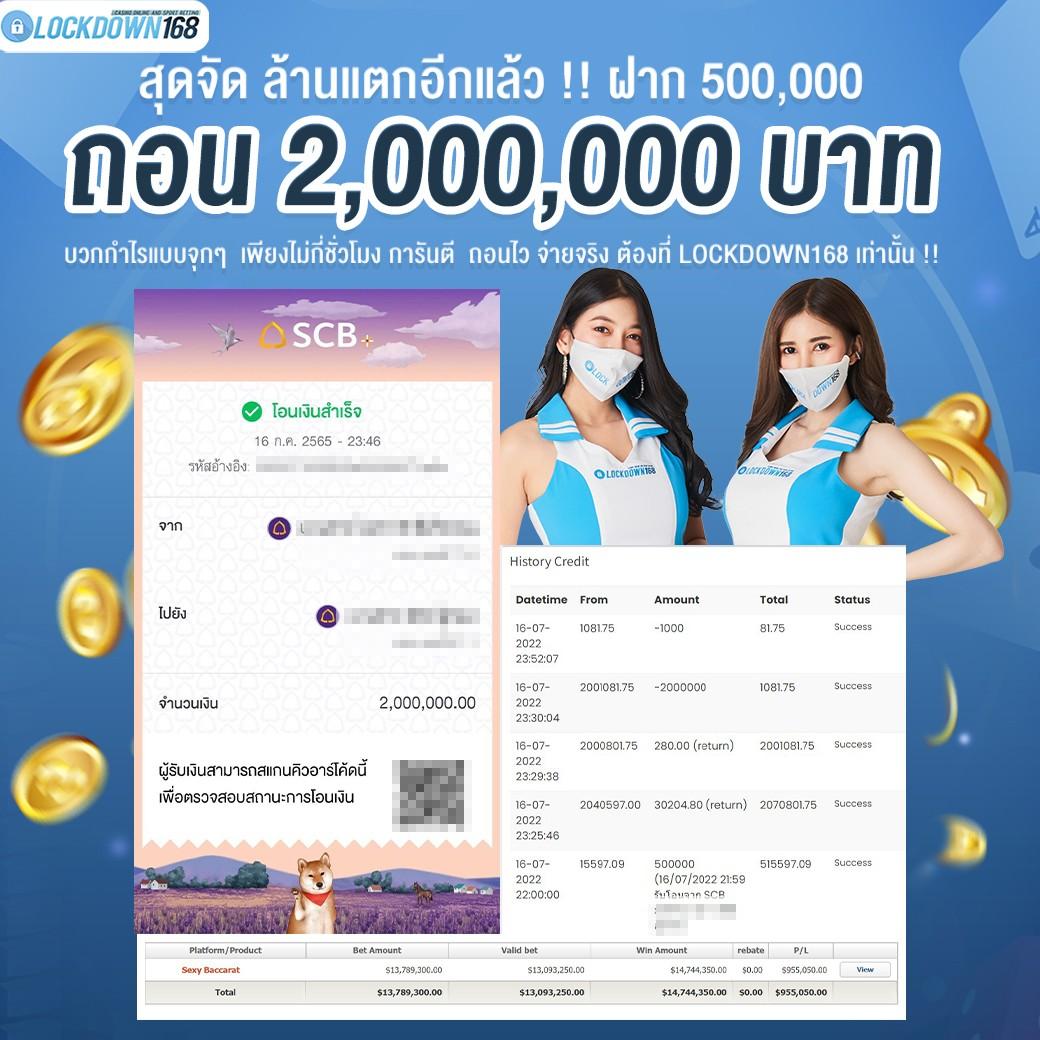 pg auto เว็บตรง สล็อต ฝากถอนออโต้ ไม่ผ่านเอเย่นต์ 2026