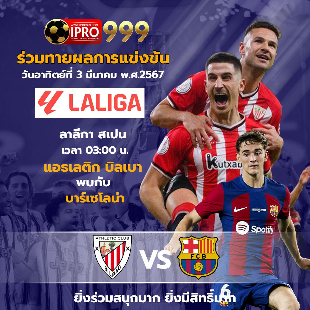 pg cash เว็บตรง สล็อต ฝากถอนออโต้ ไม่ผ่านเอเย่นต์ 2026