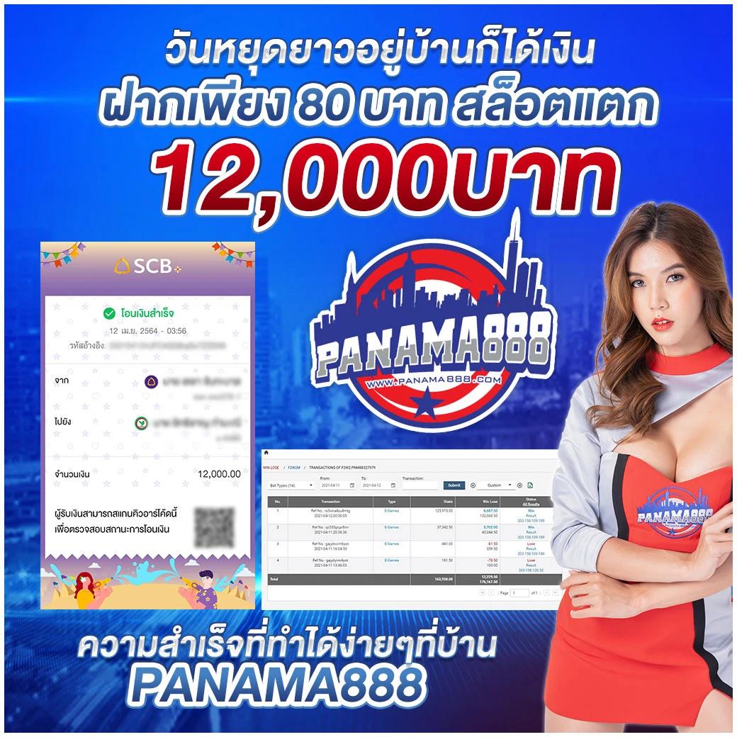 pg dragon เว็บตรง สล็อต ฝากถอนออโต้ ไม่ผ่านเอเย่นต์ 2026