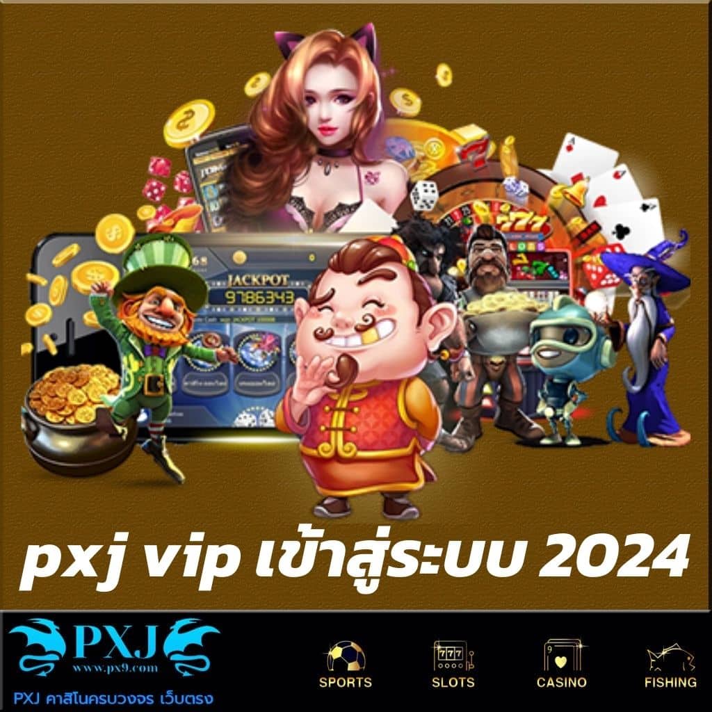 pg joker vip เว็บตรง สล็อต ฝากถอนออโต้ไม่ผ่านเอเย่นต์ 2026
