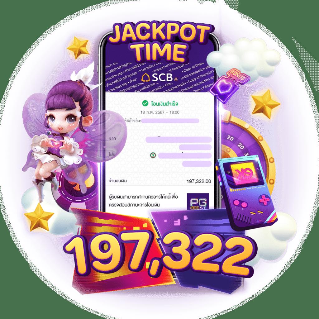 pg slot auto เว็บตรงสล็อต ฝากถอนออโต้ ไม่ผ่านเอเย่นต์ 2026