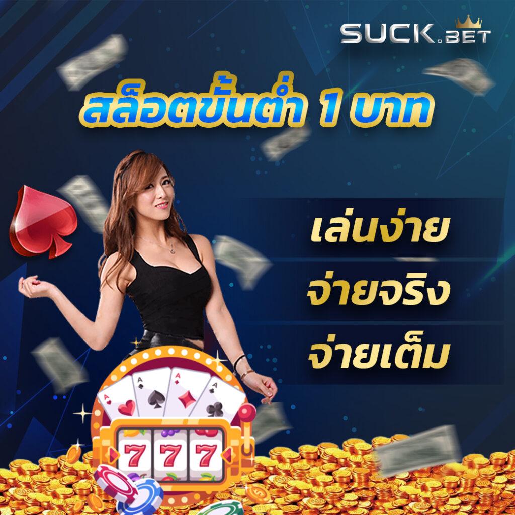 pg slot vip เว็บตรง สล็อต ฝากถอนออโต้ ไม่ผ่านเอเย่นต์ 2026