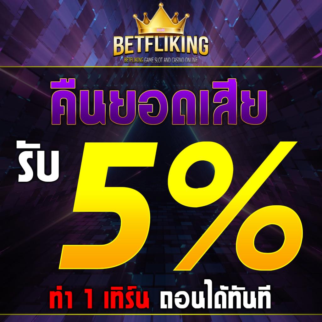 pg slot wallet เว็บตรง สล็อต ฝากถอนออโต้ ไม่ผ่านเอเย่นต์ 2026