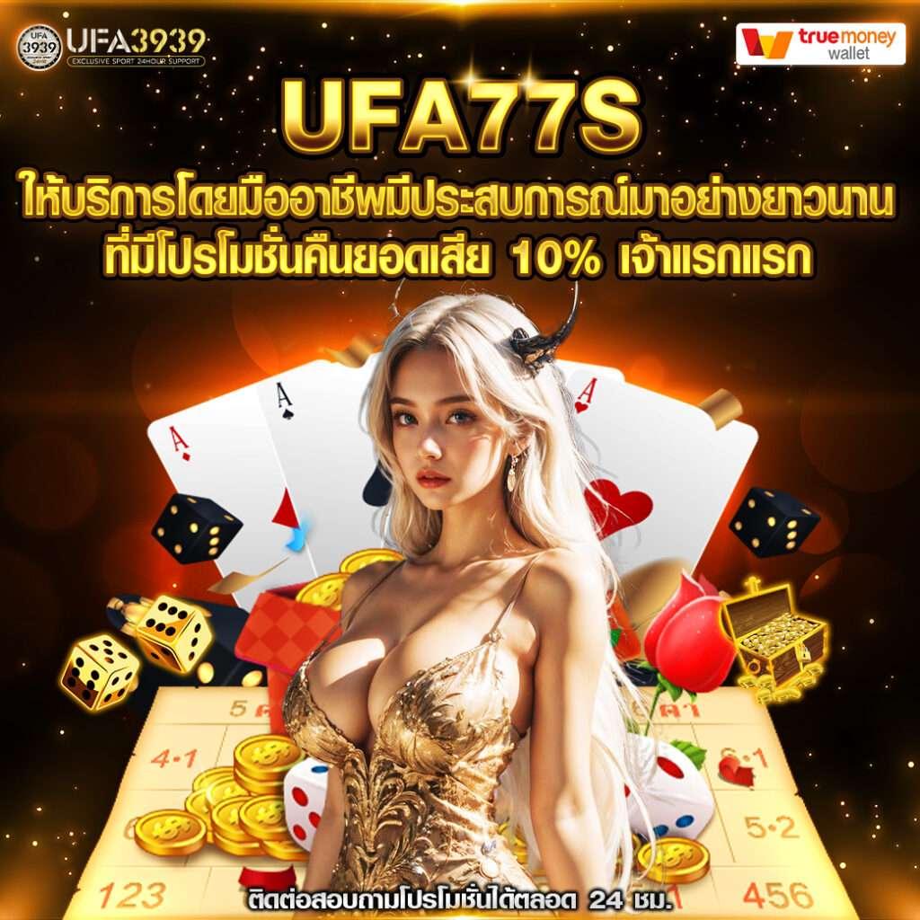 pg slot สล็อต เว็บตรง ฝากถอนออโต้ ไม่ผ่านเอเย่นต์ 2026