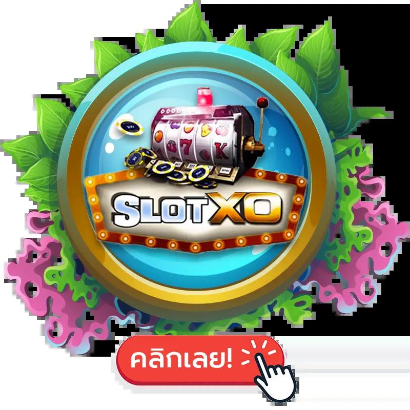 pg slot เว็บตรง อันดับ 1 สล็อต เว็บตรง ฝากถอนออโต้ ผ่านมาตรฐาน 2026