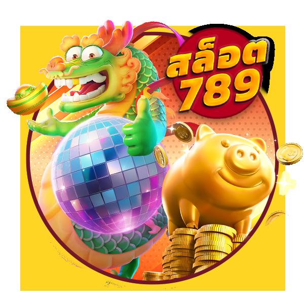 pg spin เว็บตรง สล็อต ฝากถอนออโต้ ไม่ผ่านเอเย่นต์ 2026