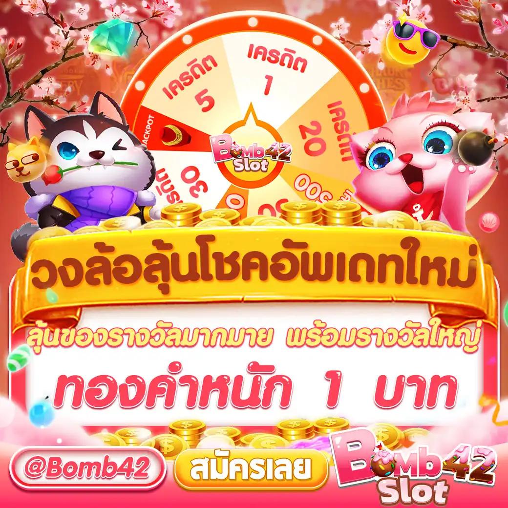 pg wallet slot เว็บตรง สล็อต ฝากถอนออโต้ ไม่ผ่านเอเย่นต์ 2026