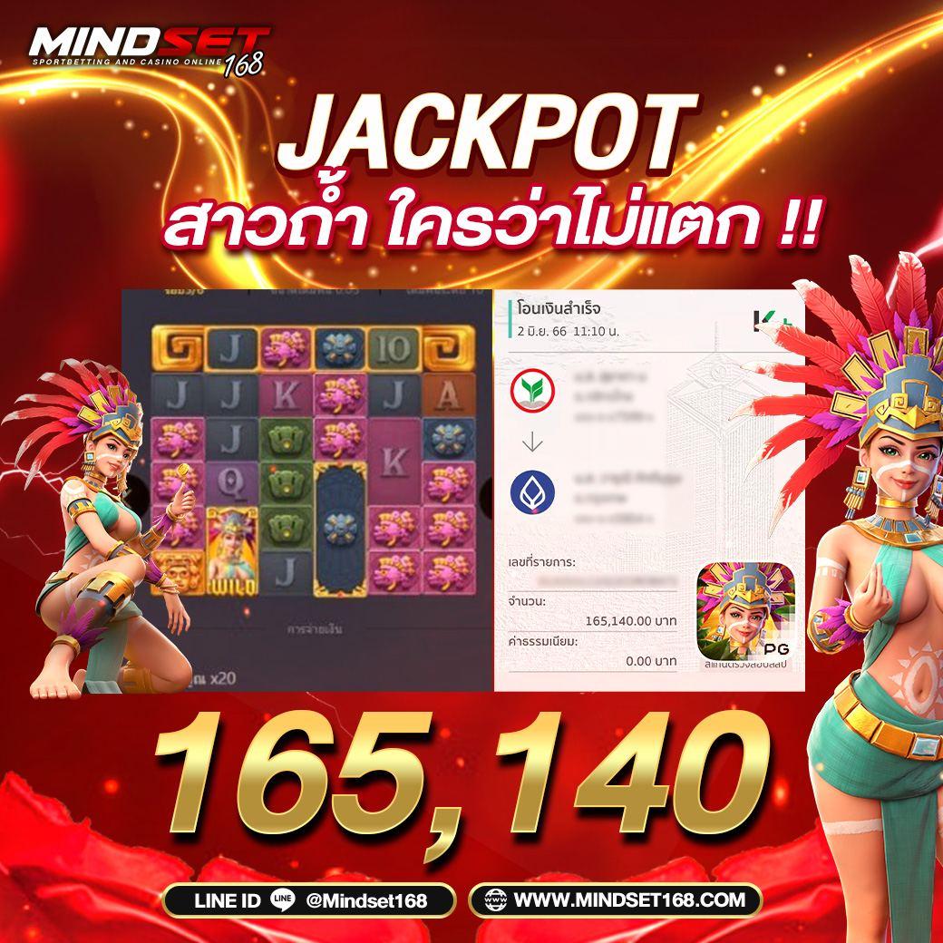 pg ทดลองเล่นฟรี เว็บตรง สล็อต ฝากถอนออโต้ ไม่ผ่านเอเย่นต์ 2026