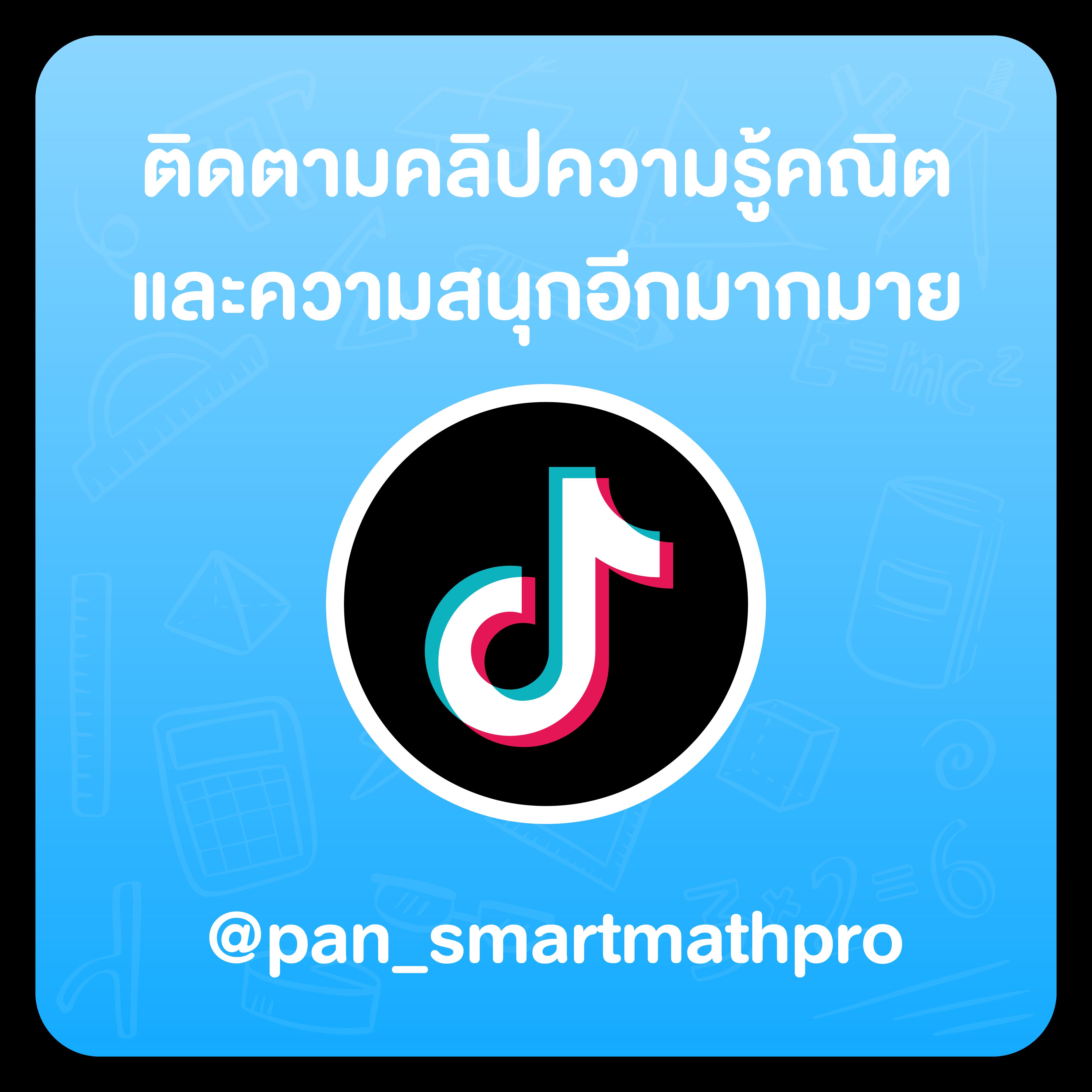 pg ฝาก 1 รับ 100 เว็บตรง สล็อต ฝากถอนออโต้ ไม่ผ่านเอเย่นต์ 2026