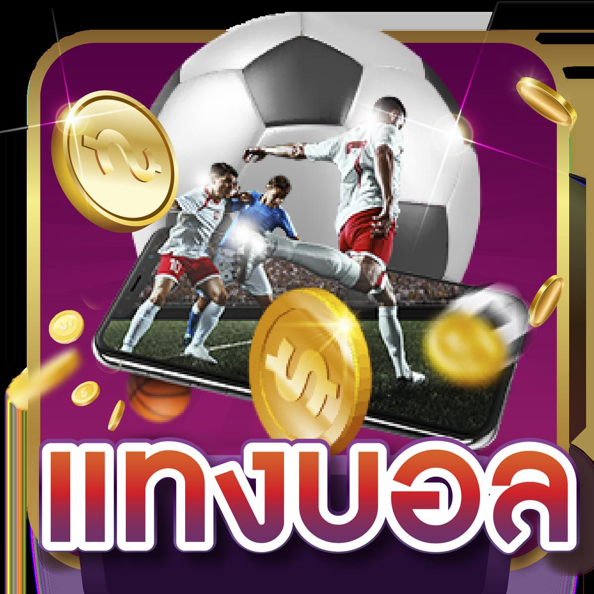 pgbetflix เว็บตรง สล็อต ฝากถอนออโต้ ไม่ผ่านเอเย่นต์ 2026