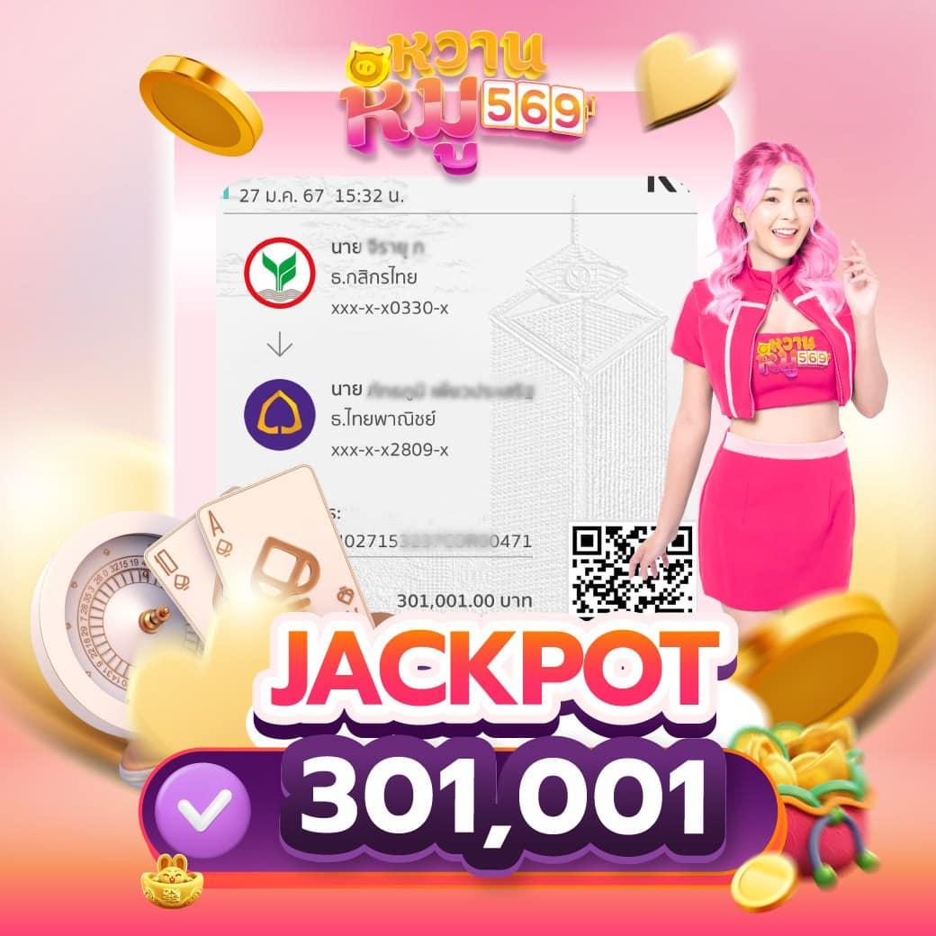 pgbig1688 เว็บตรง สล็อต ฝากถอนออโต้ ไม่ผ่านเอเย่นต์ 2026