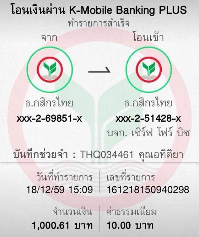 pgc4 เว็บตรง สล็อต ฝากถอนออโต้ ไม่ผ่านเอเย่นต์ 2026