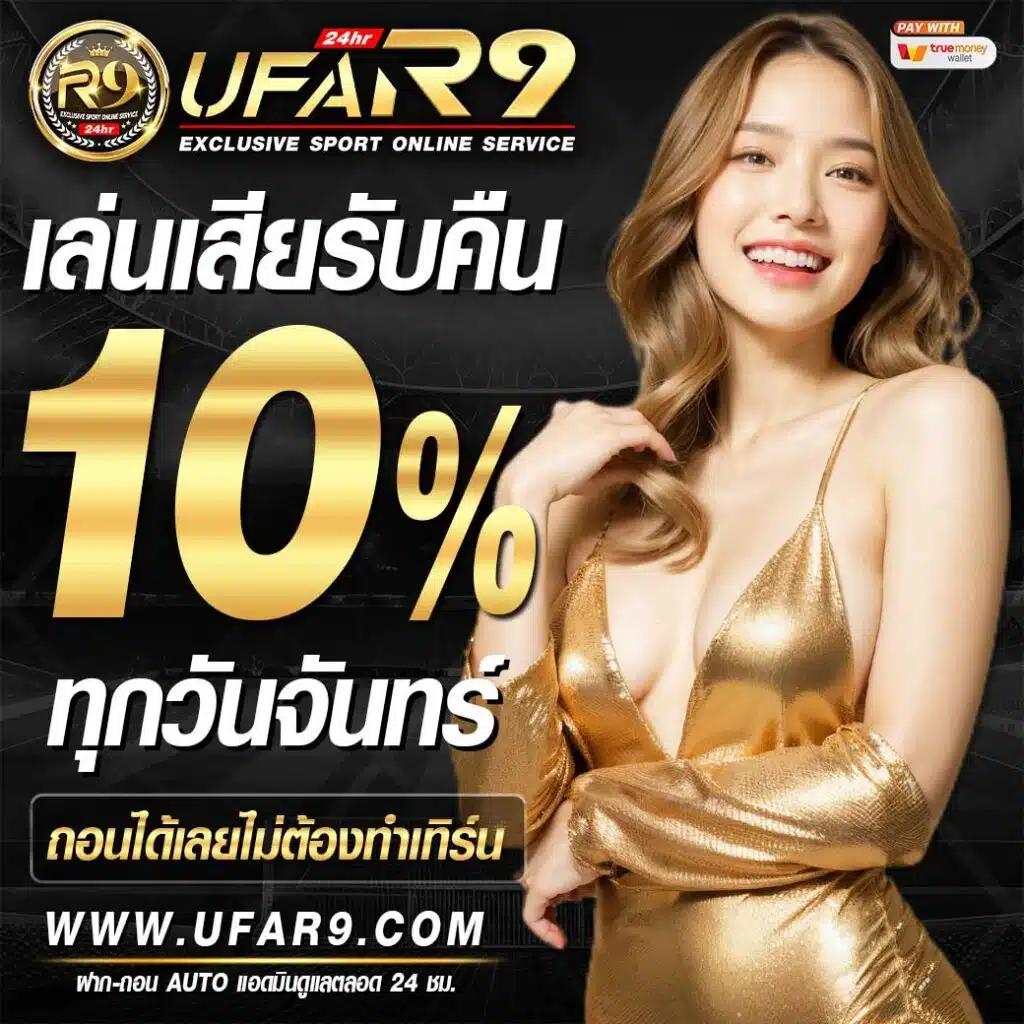 pgdog เว็บตรง สล็อต ฝากถอนออโต้ ไม่ผ่านเอเย่นต์ 2026