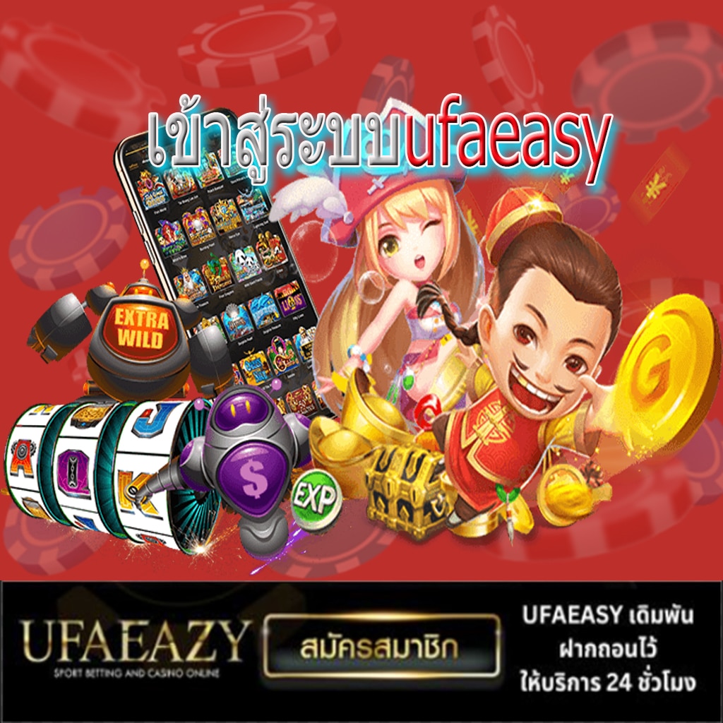 pglucky88 เว็บตรง สล็อต ฝากถอนออโต้ ไม่ผ่านเอเย่นต์ 2026