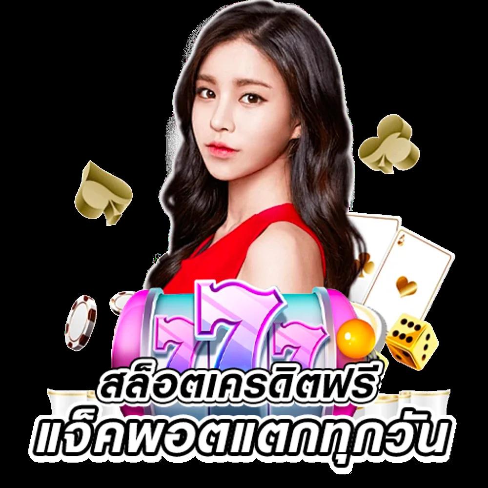 pgslot168 เว็บตรง สล็อต ฝากถอนออโต้ ไม่ผ่านเอเย่นต์ 2026