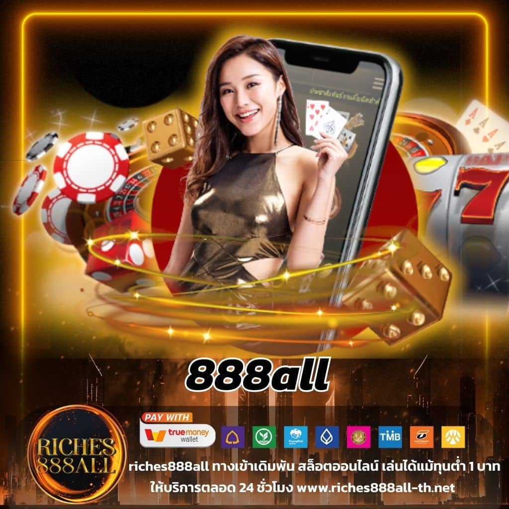 pgslot999 เว็บตรง สล็อต ฝากถอนออโต้ ไม่ผ่านเอเย่นต์ 2026