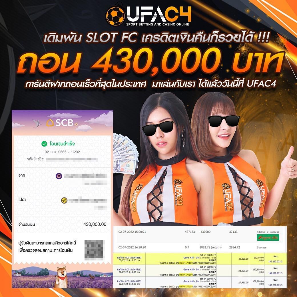 pgslot in เว็บตรง สล็อต ฝากถอนออโต้ ไม่ผ่านเอเย่นต์ 2026