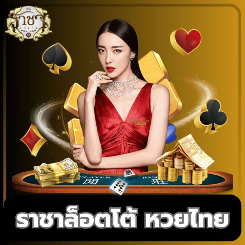 pgslot เว็บตรง สล็อต ฝากถอนออโต้ ไม่ผ่านเอเย่นต์ 2026