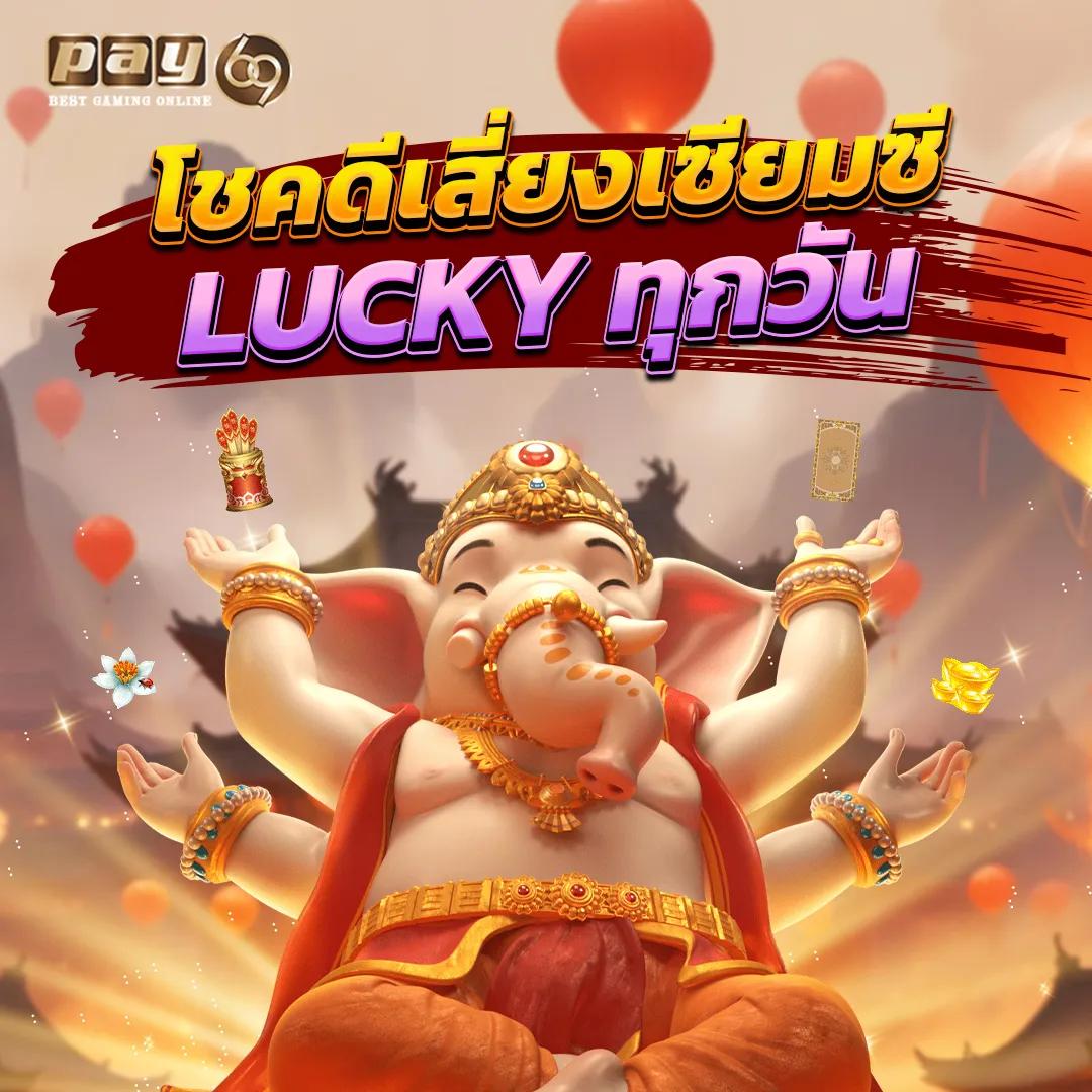 pgslotcash เว็บตรง สล็อต ฝากถอนออโต้ ไม่ผ่านเอเย่นต์ 2026