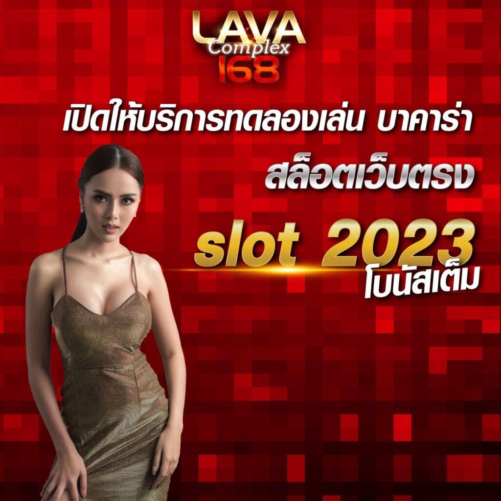pgsmash เว็บตรง สล็อต ฝากถอนออโต้ ไม่ผ่านเอเย่นต์ 2026