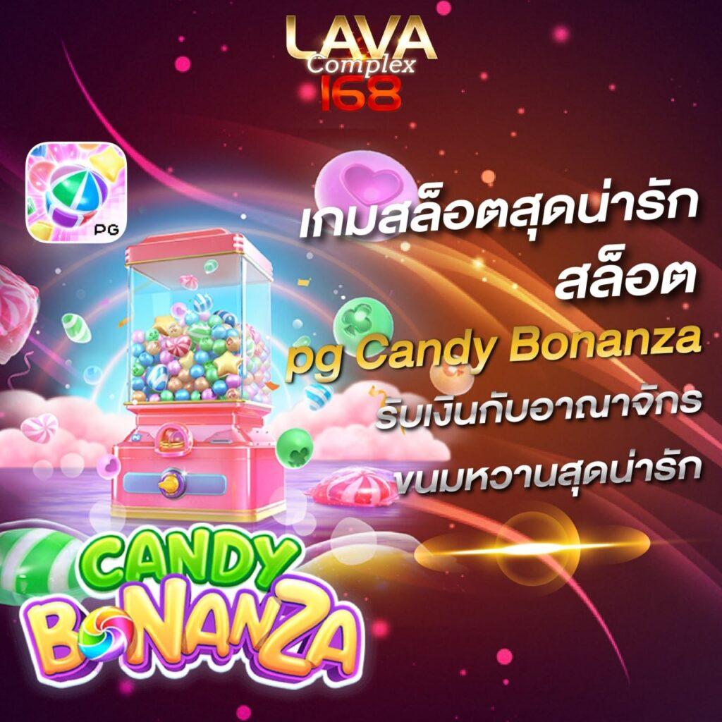 pgzeed 42 เว็บตรง สล็อต ฝากถอนออโต้ ไม่ผ่านเอเย่นต์ 2026