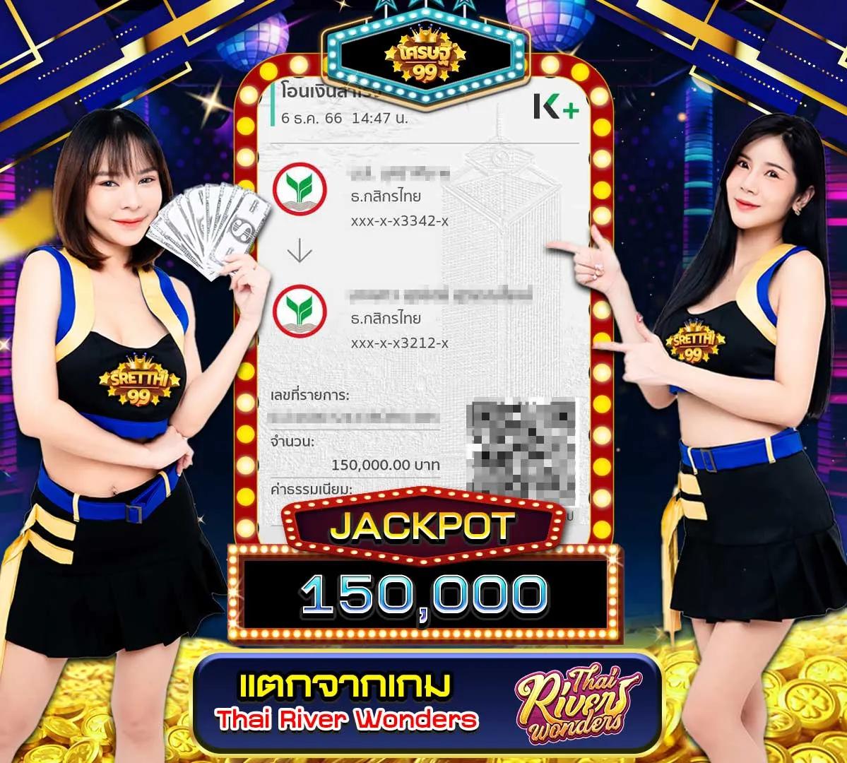 pgดราก้อน เว็บตรง สล็อต ฝากถอนออโต้ ไม่ผ่านเอเย่นต์ 2026