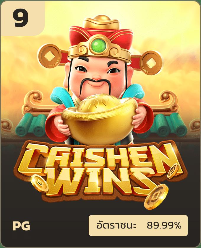 pigspin เข้าสู่ระบบ เว็บตรง สล็อต ฝากถอนออโต้ ไม่ผ่านเอเย่นต์ 2026