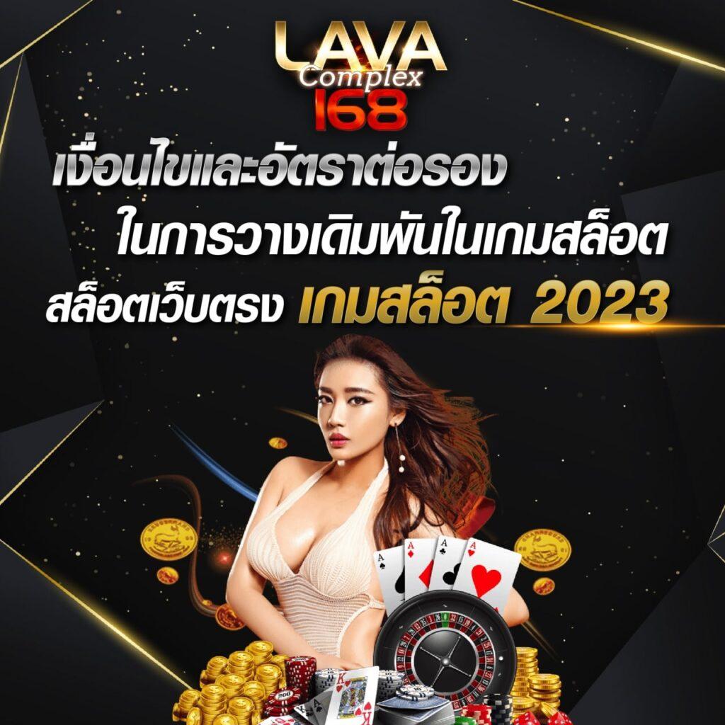pk789เข้าสู่ระบบ เว็บตรง สล็อต ฝากถอนออโต้ ไม่ผ่านเอเย่นต์ 2026