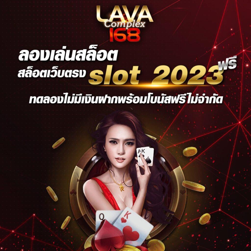 pk999 เว็บตรง สล็อต ฝากถอนออโต้ ไม่ผ่านเอเย่นต์ 2026
