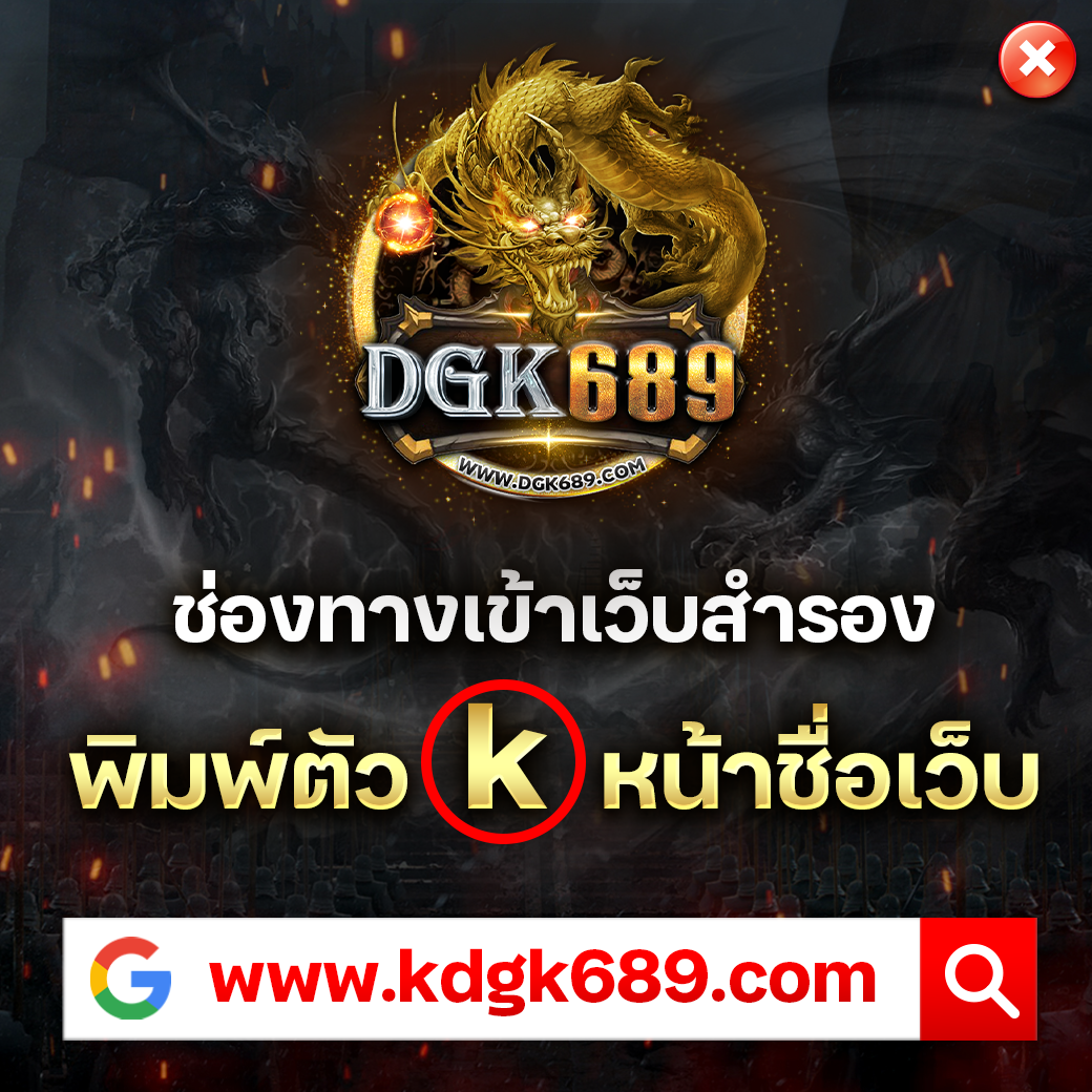 playrich เว็บตรง สล็อต ฝากถอนออโต้ ไม่ผ่านเอเย่นต์ 2026