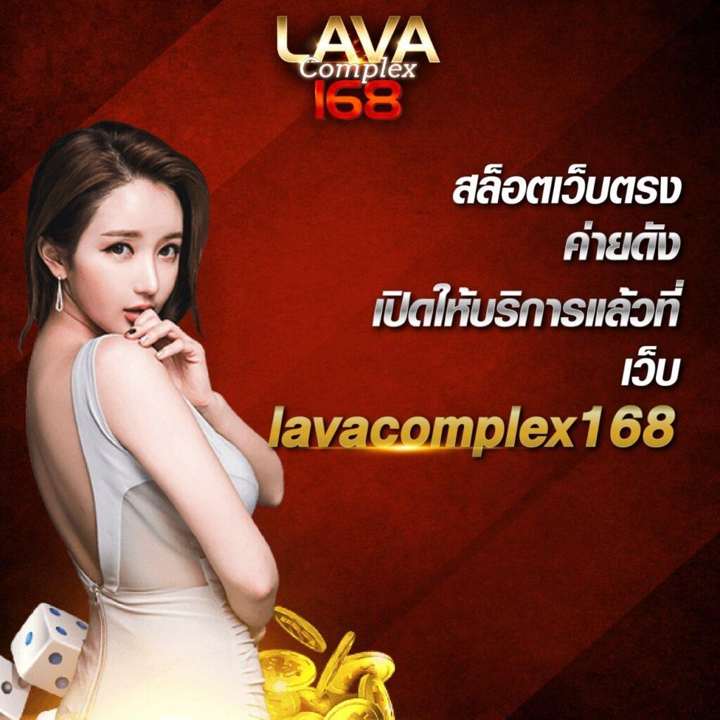 queen club 888 เว็บตรง สล็อต ฝากถอนออโต้ ไม่ผ่านเอเย่นต์ 2026