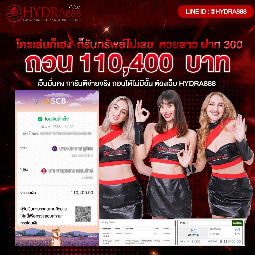 ragga789 เว็บตรง สล็อต ฝากถอนออโต้ ไม่ผ่านเอเย่นต์ 2026