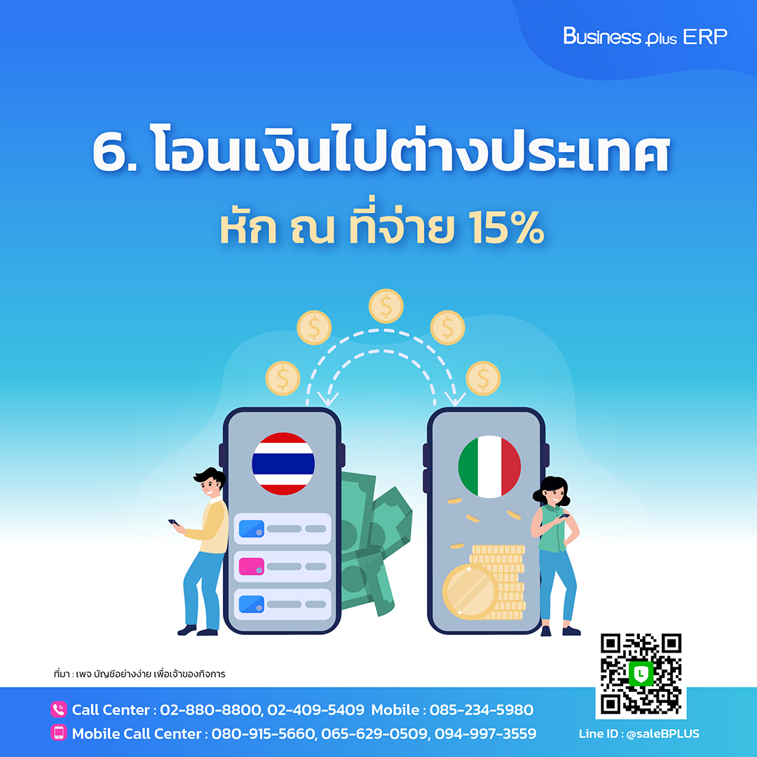 rca1688 เว็บตรง สล็อต ฝากถอนออโต้ ไม่ผ่านเอเย่นต์ 2026