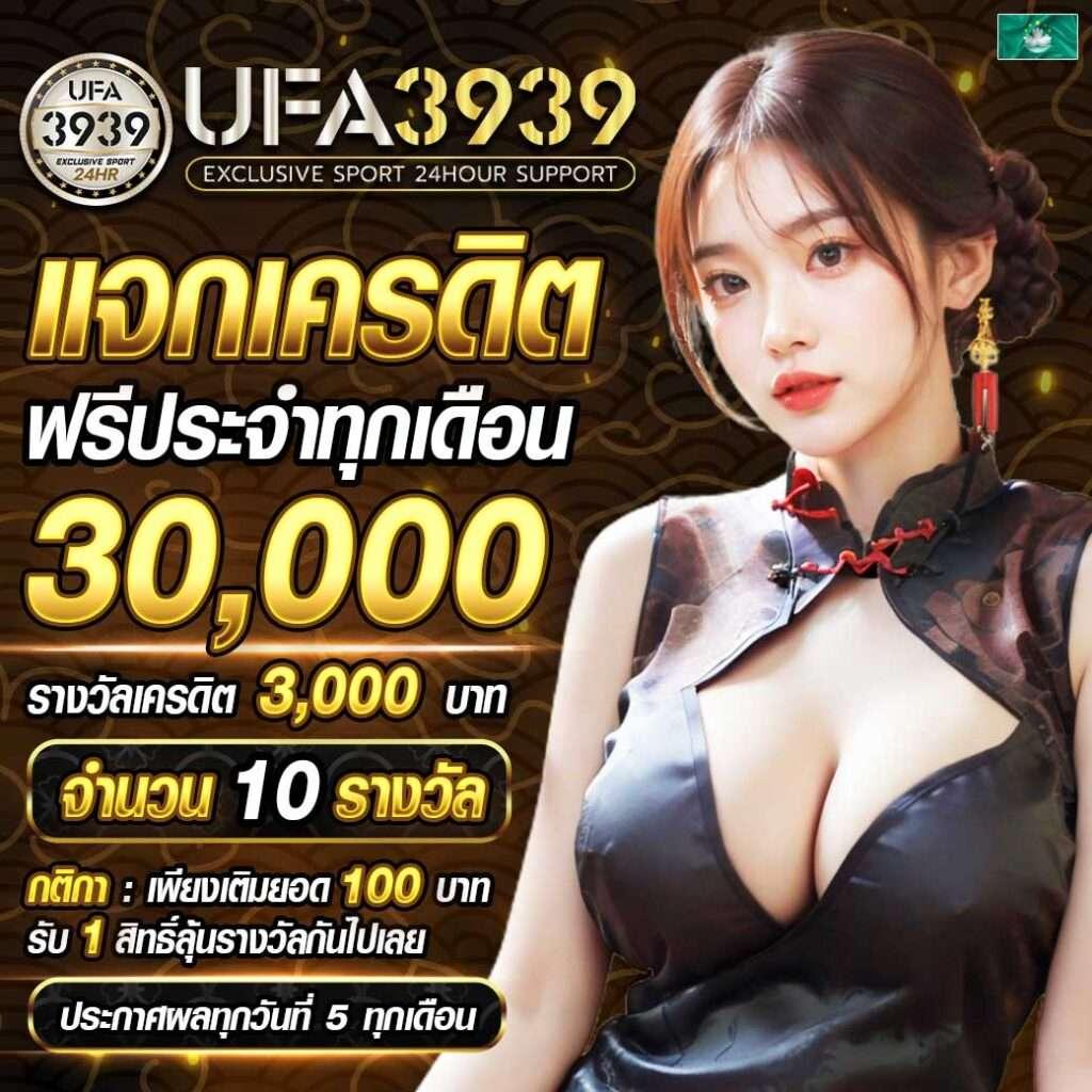 rcg999 เว็บตรง สล็อต ฝากถอนออโต้ ไม่ผ่านเอเย่นต์ 2026