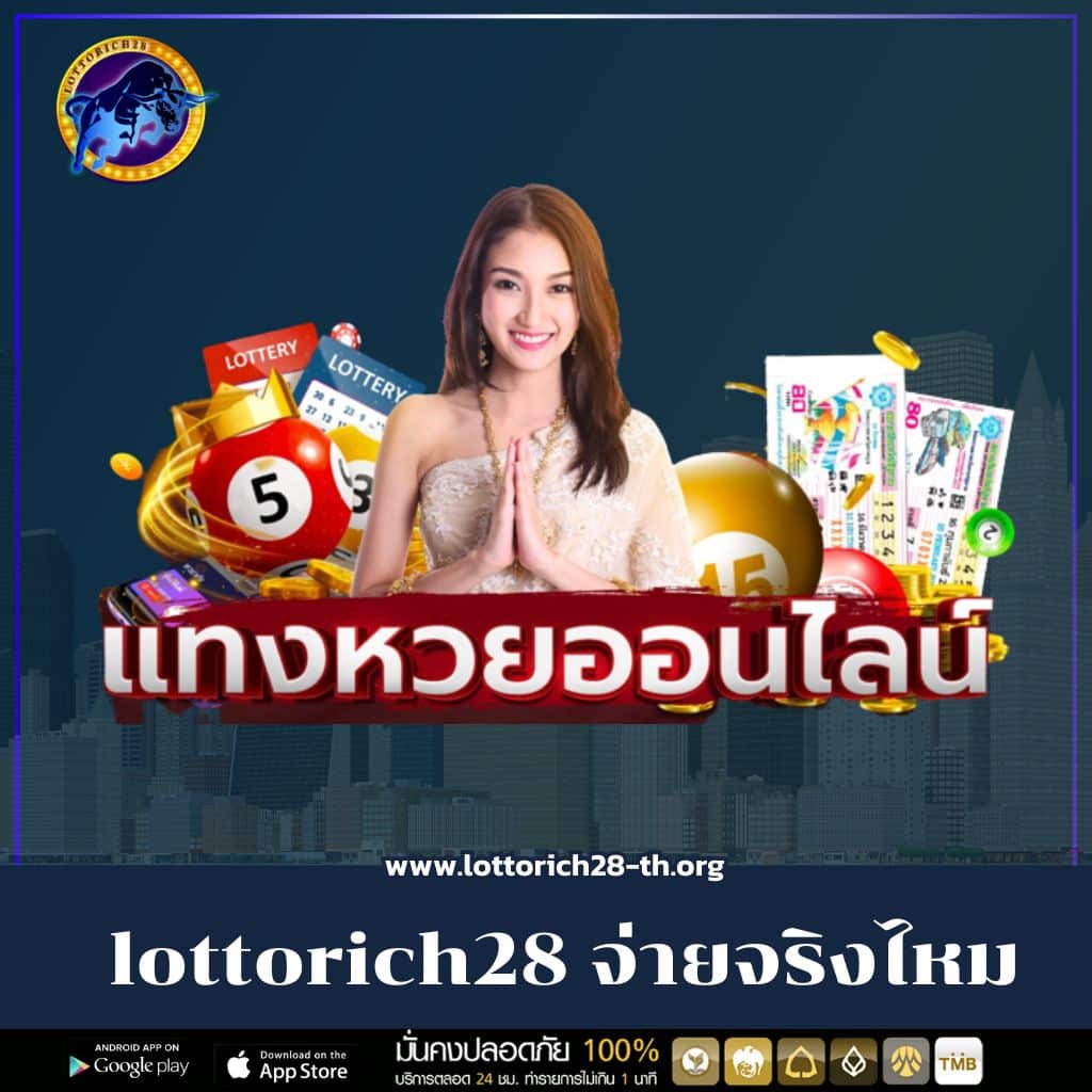 rg888 เว็บตรงสล็อต ฝากถอนออโต้ ไม่ผ่านเอเย่นต์ 2026