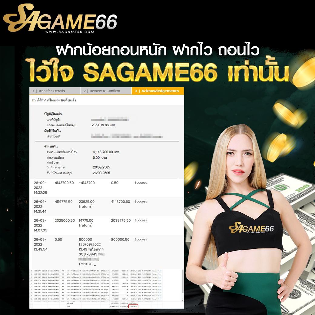 rich เว็บตรงสล็อต ฝากถอนออโต้ ไม่ผ่านเอเย่นต์ 2026