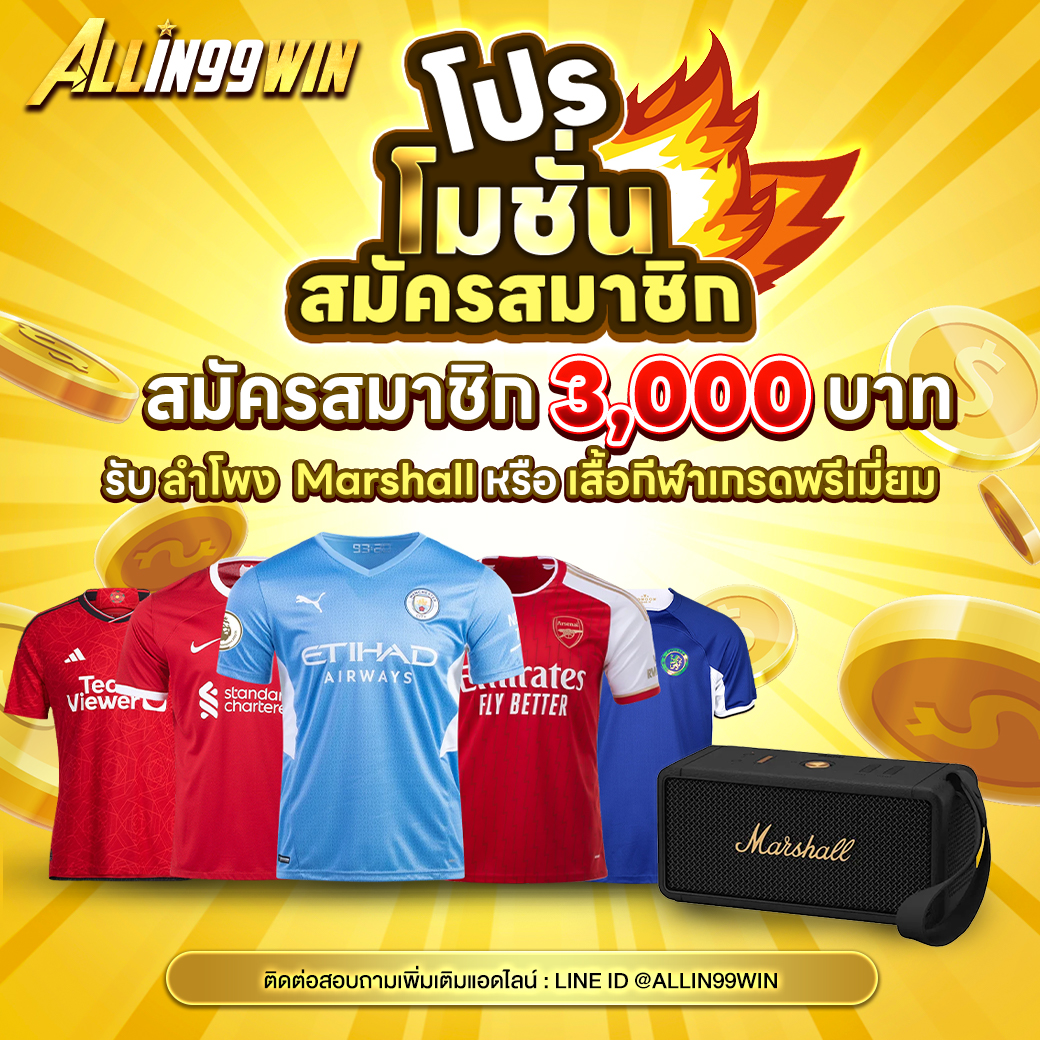 riches777pg เข้าสู่ระบบ เว็บตรง สล็อต ฝากถอนออโต้ 2026