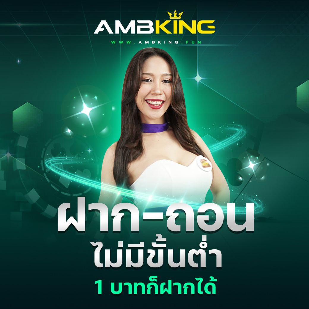 riches777pg เว็บตรง สล็อต ฝากถอนออโต้ ไม่ผ่านเอเย่นต์ 2026