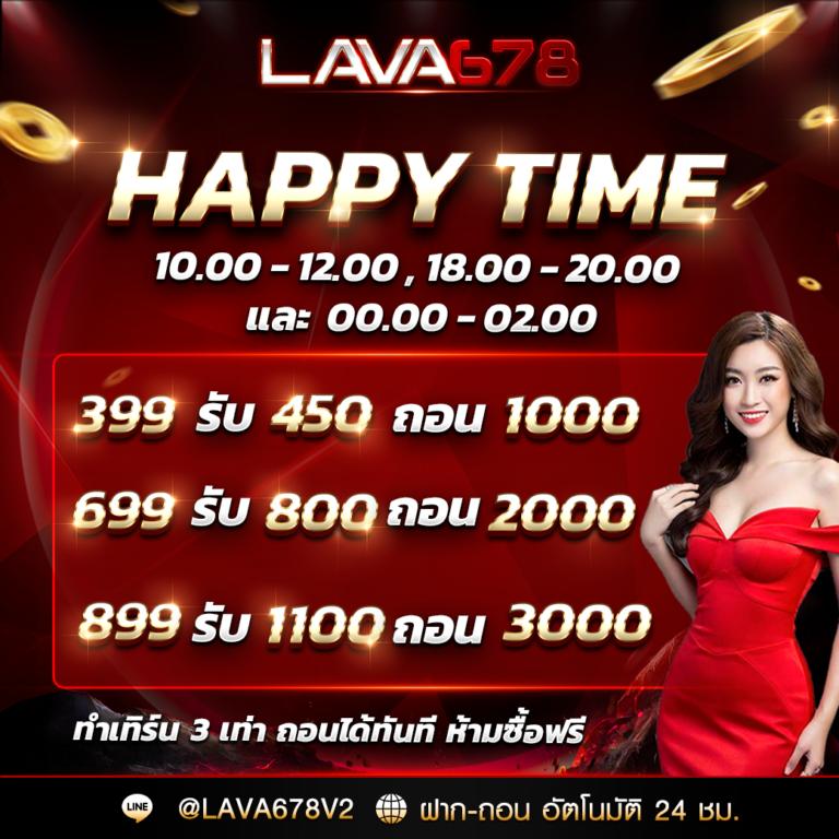 riches888 all เว็บตรงสล็อต ฝากถอนออโต้ ไม่ผ่านเอเย่นต์ 2026