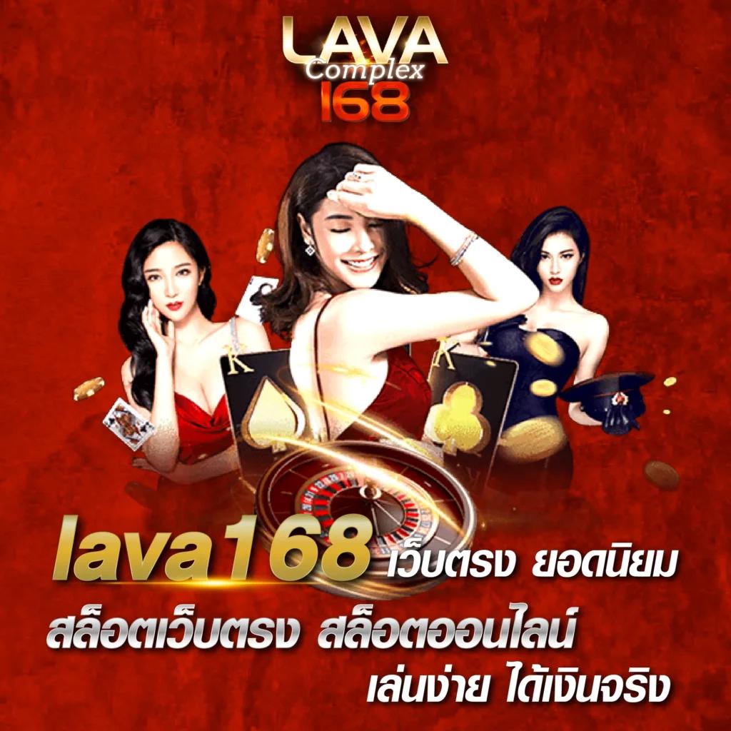 riches888 เข้าสู่ระบบ เว็บตรง สล็อต ฝากถอนออโต้ ไม่ผ่านเอเย่นต์ 2026