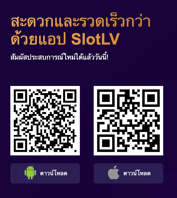 rm6 เว็บตรง สล็อต ฝากถอนออโต้ ไม่ผ่านเอเย่นต์ 2026